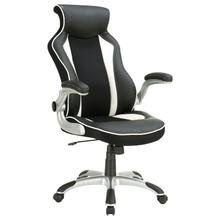 See Details - Dustin Upholstered Adjustable Home Office Desk Chair Black