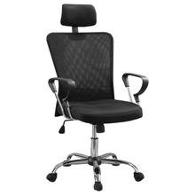 See Details - Stark Upholstered Adjustable Mesh Office Desk Chair Black