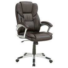 See Details - Kaffir Upholstered Adjustable Office Desk Chair Dark Brown
