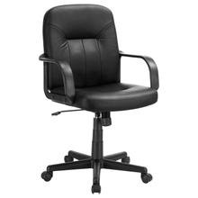 See Details - Minato Upholstered Adjustable Home Office Desk Chair Black